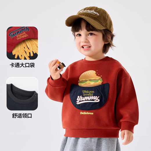 【新品】【薯条卫衣】嘟嘟家儿童圆领套头卫衣秋款萌趣卡通男童女童上衣美式复古长袖潮 商品图2