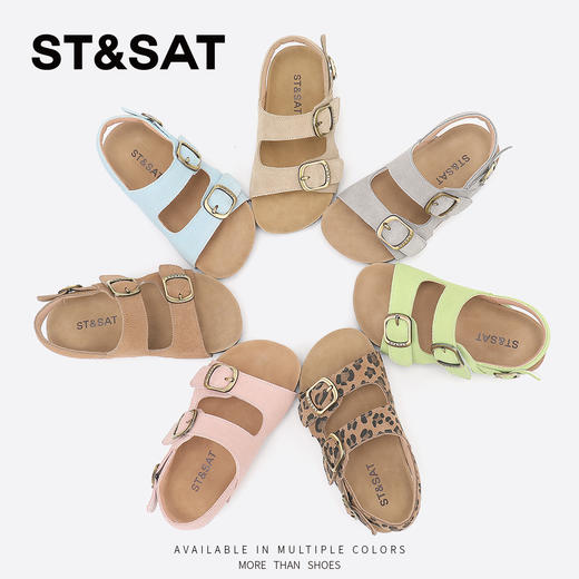 【童鞋】星期六简约百搭双扣带女童凉鞋SSD2195U36 商品图2