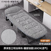 【舒适稳固，床垫一体折叠床！】午休折叠床 户外单人床 简易便携办公室午睡行军床 多功能躺椅陪护床-QA 商品缩略图2