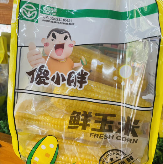 【超值傻小胖/早安系列有机玉米】常温存放。来自内蒙古/黑龙江大草原的甜糯玉米，昼夜温差造就了口感纯净天空下，孕育出的玉米中的香，甜，糯。每一粒都能代表它的品质 商品图7
