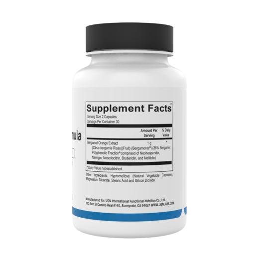 UGN佛手柑提取物胶囊（60粒/瓶）植物胆固醇平衡 商品图2