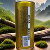 疯狂老虎1L精酿原浆啤酒 商品缩略图1