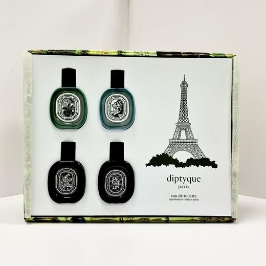 【香水小样】礼盒装！男女生日礼香水小样礼盒 商品图8