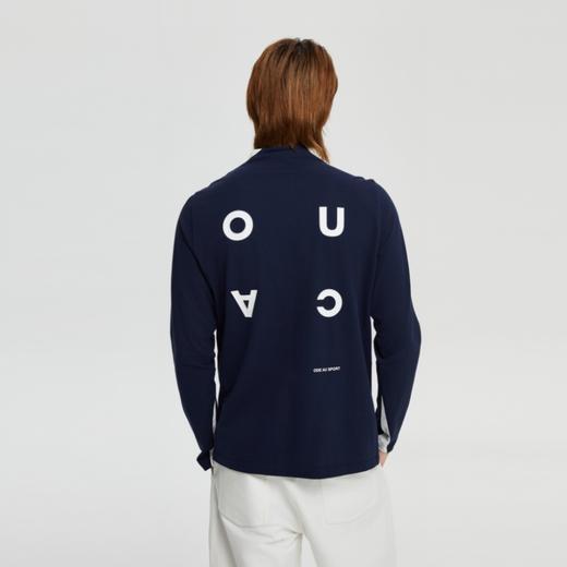 oneup抗菌珠地运动拼接训练服 商品图3