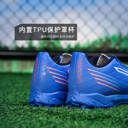 小李子PUMA彪马 ULTRA 6 入门级TF碎钉成人足球鞋男108542 01 商品图4