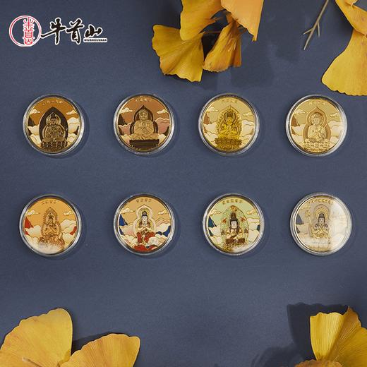 牛首山文创生肖本命佛纪念章本命年护身景区纪念送好友生日礼物 商品图3