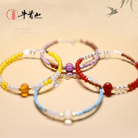 牛首山文创中国风十二生肖守护手链银手镯首饰毕业生日礼物伴手礼