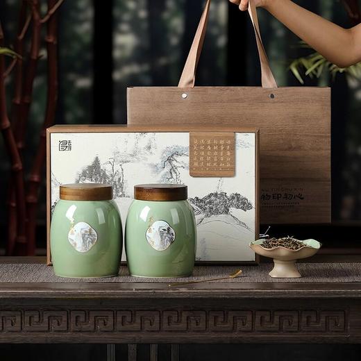 去寻傅世茗芳礼盒桐木关内人工采摘金骏眉茶叶礼盒送长辈高档礼品 商品图1