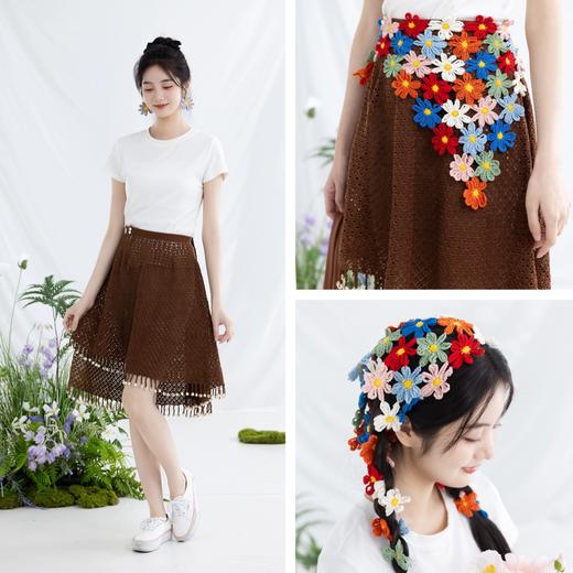 苏苏姐家小雏菊半身裙手工diy编织钩针蕾丝线毛线团自制材料包 商品图2