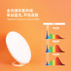 nochtane【〇一太阳灯】SAD光疗灯 模仿太阳灯节律补光灯唤醒身心 商品缩略图3