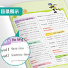 2025年秋 【译林版】小学英语 3~6年级上册 1课3练 三四五六年级 3456年级 商品缩略图2