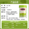 Swisse斯维诗 2代胆碱片 养肝养肠胃 【2.8倍奶蓟草】2代护肝片120片 商品缩略图1