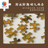 1200片 平面塑料拼图 H4089 程靖jinn-习游记·中医 商品缩略图4