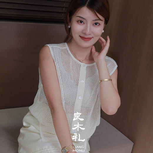 【部分现货】良木礼镂空无袖上衣（733164） 商品图0