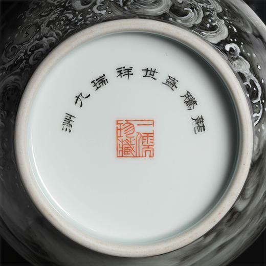 一儒堂墨龙将军罐 商品图7