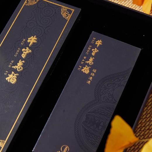 牛首山福禄连连伴手礼套装文创车包装饰祈愿挂件祝福小礼品纪念品 商品图1