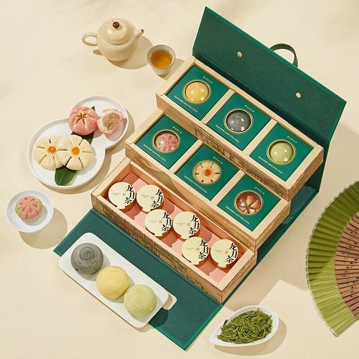 【锦色芳华】悠享时糕点茶叶拼配礼盒送礼品长辈美味零食礼包三层夹心391g 商品图2