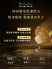 ESTEE LAUDER雅诗兰黛 白金级蕴能黑钻光璨精华水 商品缩略图3