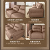 顾家家居整装 现代舒适皮艺功能沙发 KZ.9072香榭丽舍G 商品缩略图1