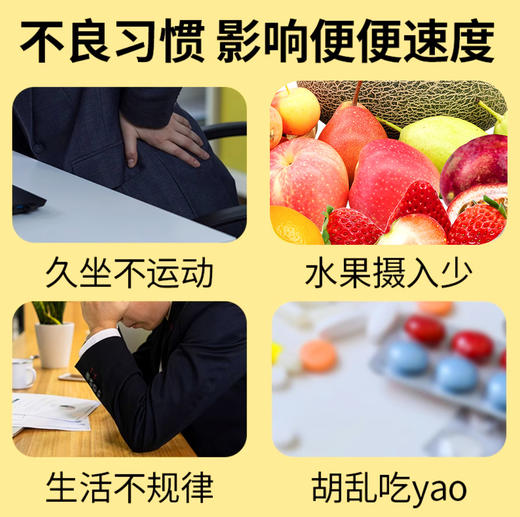 【轻食饱腹❗️苹果香蕉牛乳燕麦片】甄选燕麦片 黑麦片 香蕉片 牛乳粉 苹果丁，给健康加分！500克代餐粉冲饮早晚营养速食代餐 商品图3