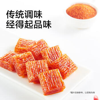 卫龙辣条 老式大刀肉200g 儿时怀旧豆干小零食 商品图6