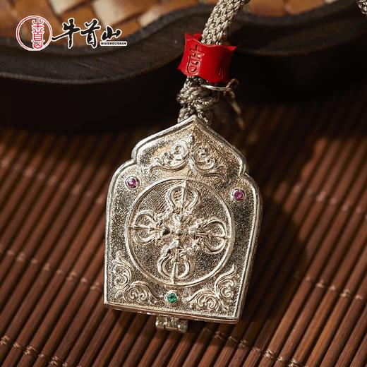 牛首山十二生肖守护神吊坠朱砂挂饰本命年护佑生日礼物送领导长辈 商品图2