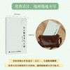 30天硬笔书写计划 控笔训练 商品缩略图0