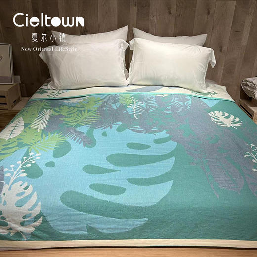 【爆款】CIELTOWN/夏尔小镇纯棉多功能毯一叶子寄青 商品图1