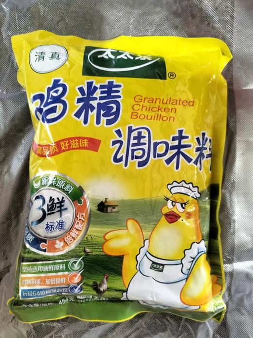 太太乐鸡精 商品图0
