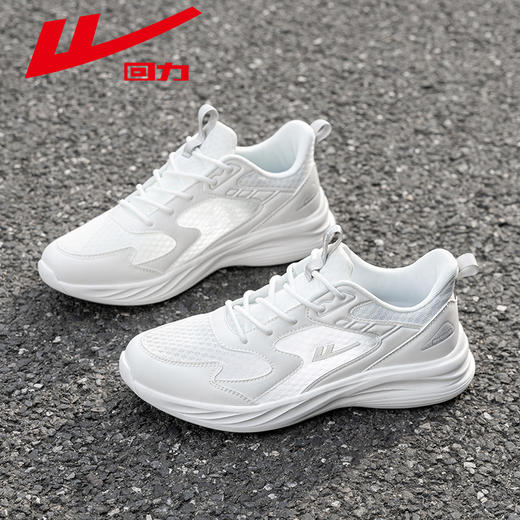 回力跑步鞋男鞋夏季透气2025新款百搭学生网面鞋子男款软底运动鞋WL(AB)-1077透网 商品图5
