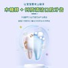 花王儿童牙膏（哈密瓜）效期26年6月 商品缩略图8