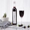 苏州桥玫瑰/桑椹/桃醉/青梅/杨梅酒300ml 商品缩略图1