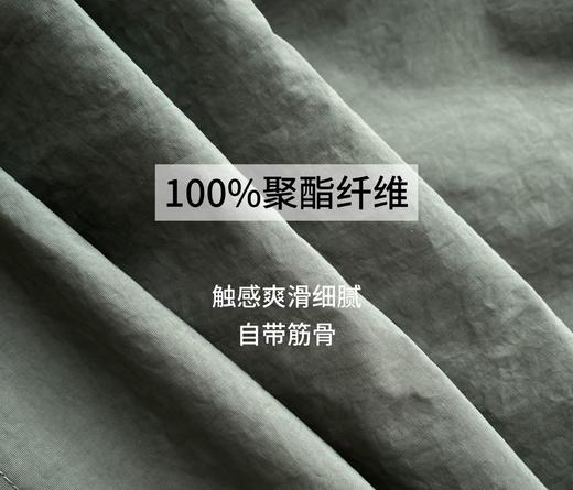 Go1dwin 夏季薄款机能休闲9.5分长裤 WK809 商品图2