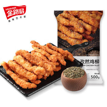 金路易美食艺术家 无骨鸡柳 孜然味 1斤500g油炸香酥鸡柳半成品空气炸锅食材夜宵 商品图0
