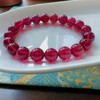 9mm单圈红碧玺手串 商品缩略图1