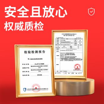 黄飞红（HUANGFEIHONG）香脆椒55g*5袋 辣椒脆 辣椒酥 香辣酥 花生脆零食下酒菜花生米 商品图6