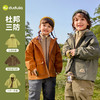 【新品】嘟嘟家儿童外套秋季新款男童风衣秋装帅气女童上衣童装洋气宝宝潮 商品缩略图1