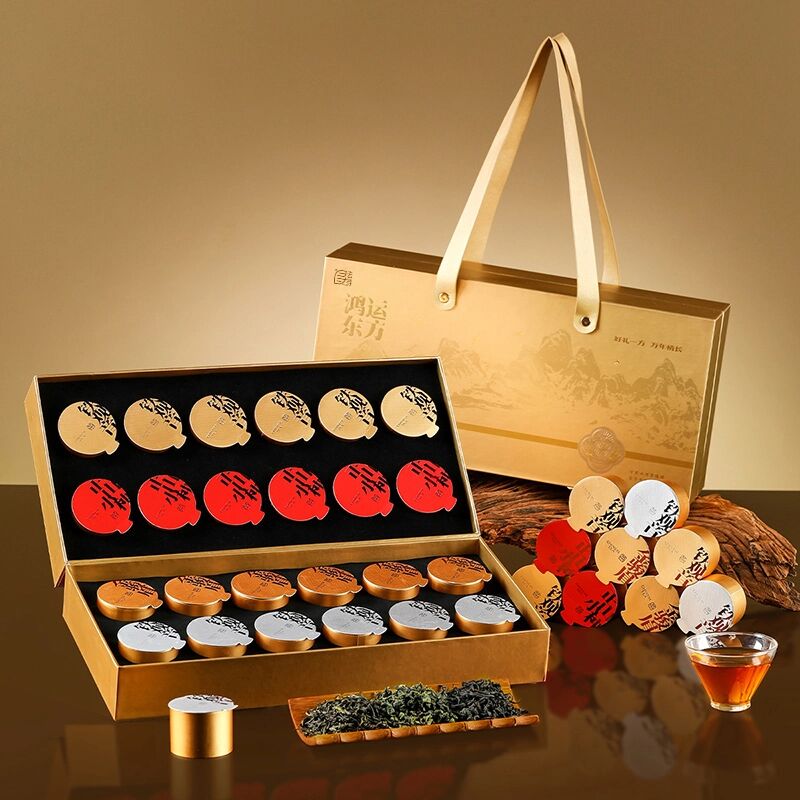 【东方印象】去寻高端茶礼双层金骏眉正山小种茶叶礼盒铁观音礼品团购