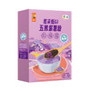 中粮悠采低GI五黑紫薯粉360g 商品缩略图1