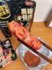 【超好吃的午餐肉-含肉量大于90%】臻邦黑猪午餐肉 400g/袋 *2袋（原味+香辣随意搭配）开袋即食 方便携带{约72小时发货 勿催单} 商品缩略图1