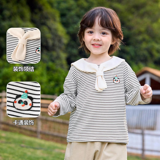 【学院风】嘟嘟家男童披肩领T恤秋季宝宝长袖上衣秋装女童打底衫 商品图2