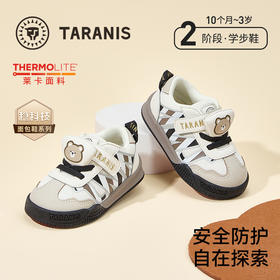 泰兰尼斯学步鞋男宝宝秋季新款童鞋防滑软底面包鞋透气机能鞋女童 T01T5C6530