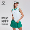 【2025上新】科里芙户外POLO领半拉链翻领背心运动健身无袖单穿T恤夏季显瘦速干 商品缩略图0