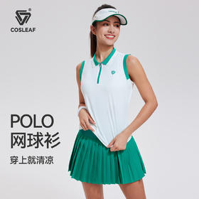 【2025上新】科里芙户外POLO领半拉链翻领背心运动健身无袖单穿T恤夏季显瘦速干