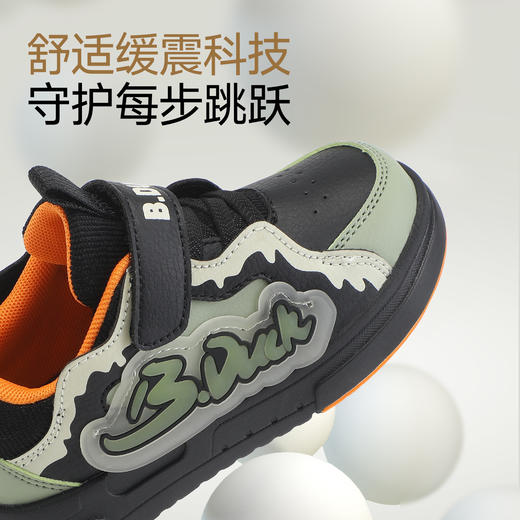 B.Duck小黄鸭童鞋春秋儿童板鞋26-37 B3686834 商品图5