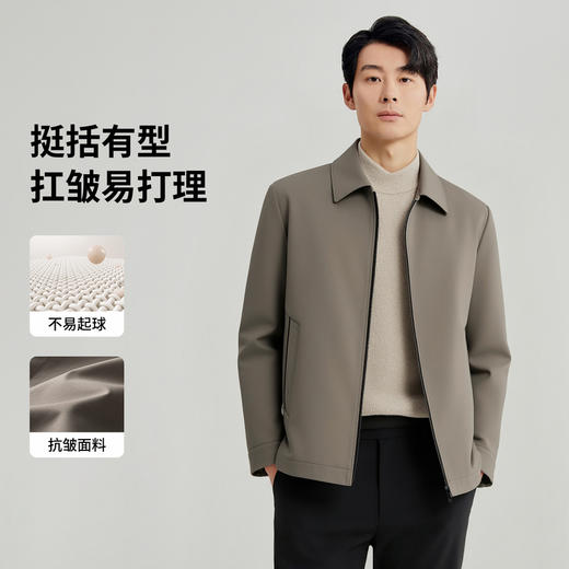 圣得西行政夹克男士2025秋翻领商务休闲抗皱易打理简约有型外套男 商品图1