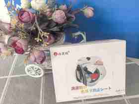 由美枝防串色染洗衣吸色片30片效期26年7月  即用即抛  护色固色  混洗无忧