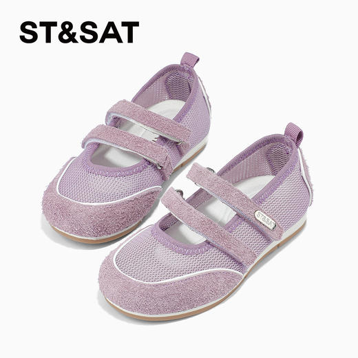 【童鞋】星期六舒适软底透气女童运动玛丽珍SSD2191U8Y 商品图4