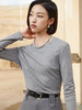 灰色长袖T恤女秋季新款 简约圆领修身内搭打底衫百搭显瘦上衣 商品缩略图0