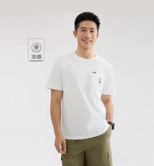 佐丹奴男装刺绣圆领t恤男夏新款黑科技凉感猴子口袋短袖T恤男13025217 商品图3